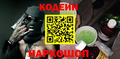 кокаин колумбия Пугачёв