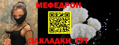 кокаин колумбия Пугачёв