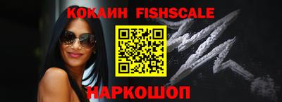 кокаин колумбия Пугачёв