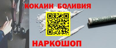 твердый Пушкино