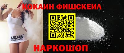 твердый Пушкино