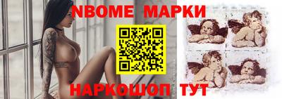 кокаин колумбия Пугачёв