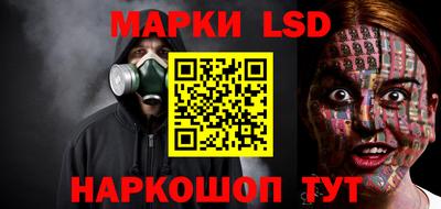 кокаин колумбия Пугачёв