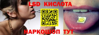 твердый Пушкино