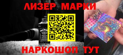 ECSTASY Пыть-Ях