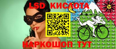 кокаин колумбия Пугачёв