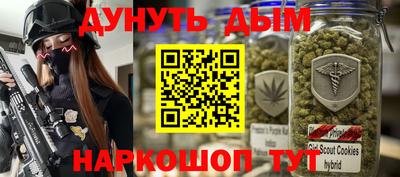 твердый Пушкино
