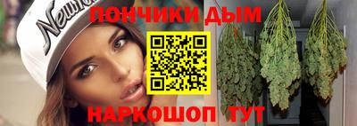 кокаин колумбия Пугачёв