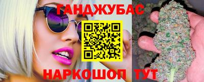 твердый Пушкино