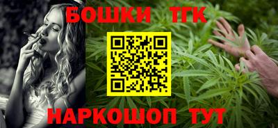 твердый Пушкино