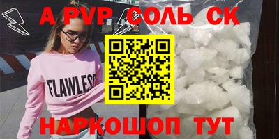 кокаин колумбия Пугачёв