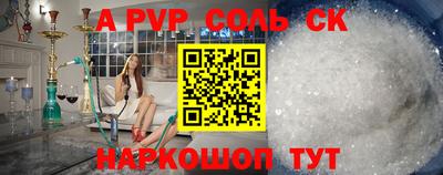 кокаин колумбия Пугачёв