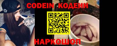 кокаин колумбия Пугачёв