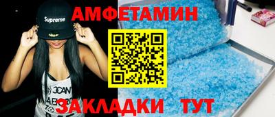 твердый Пушкино