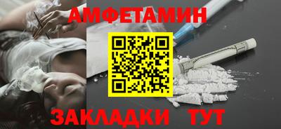 кокаин колумбия Пугачёв