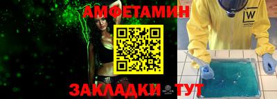 твердый Пушкино