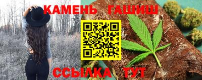 твердый Пушкино