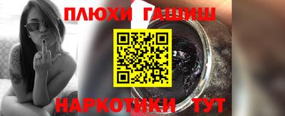твердый Пушкино