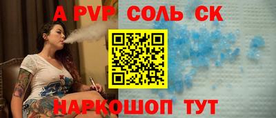 кокаин колумбия Пугачёв