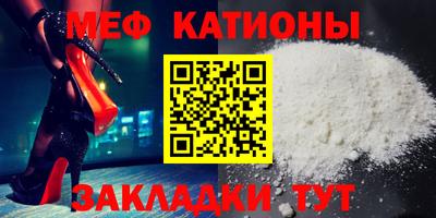 ECSTASY Пыть-Ях