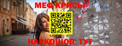 кокаин колумбия Пугачёв