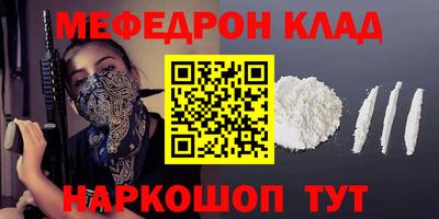 ECSTASY Пыть-Ях